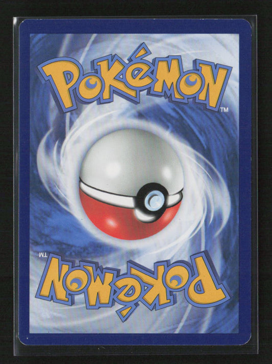Passimian Rare SWSH06: Chilling Reign 088/198 LP (Back)