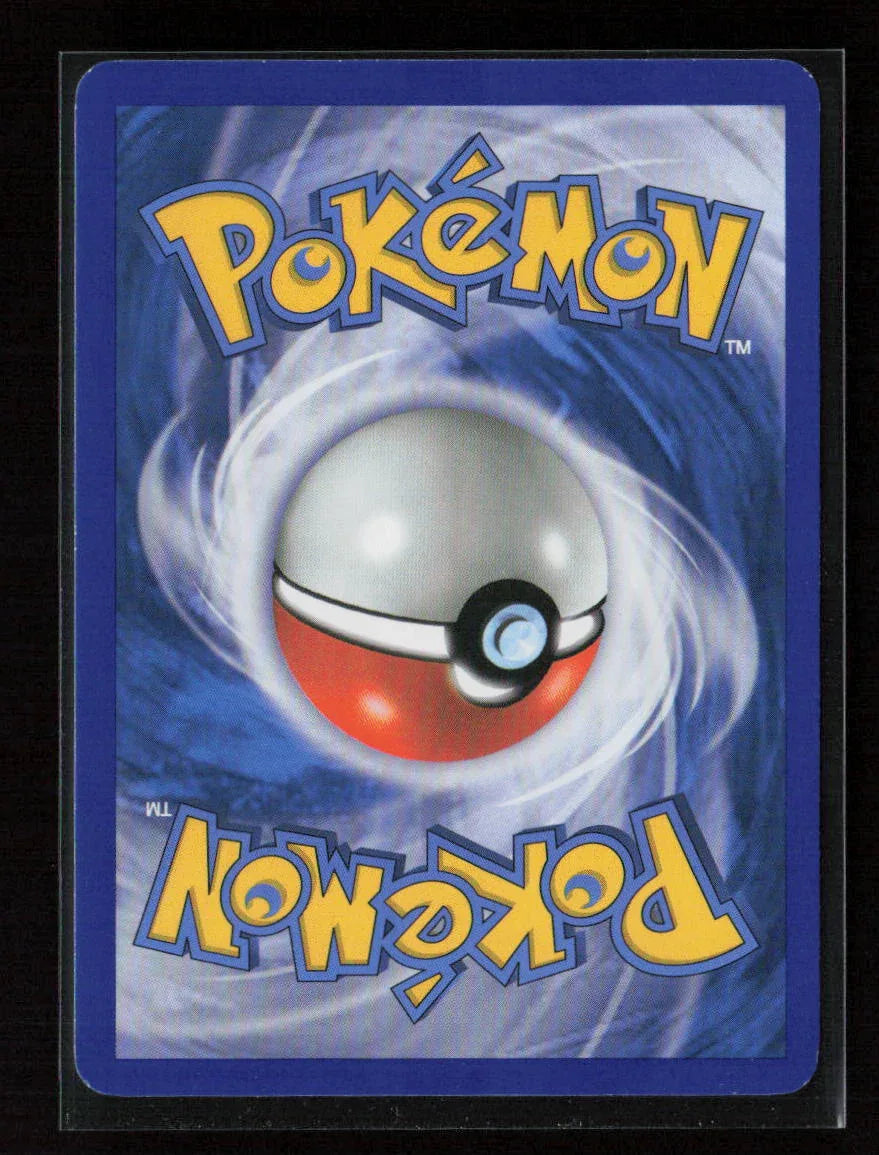 Pokemon Communication Uncommon Black and White 99/114 LP - Kang's Collectibles