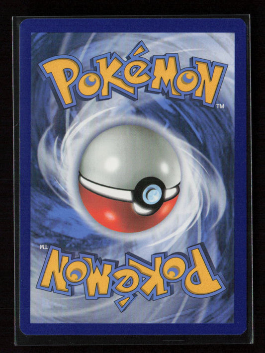 Torchic Common SWSH03: Darkness Ablaze 022/189 LP (Back)