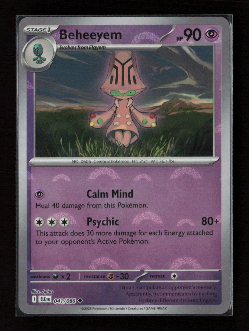 Beheeyem (Poke Ball Pattern) Uncommon SV: Black Bolt 041/086 NM