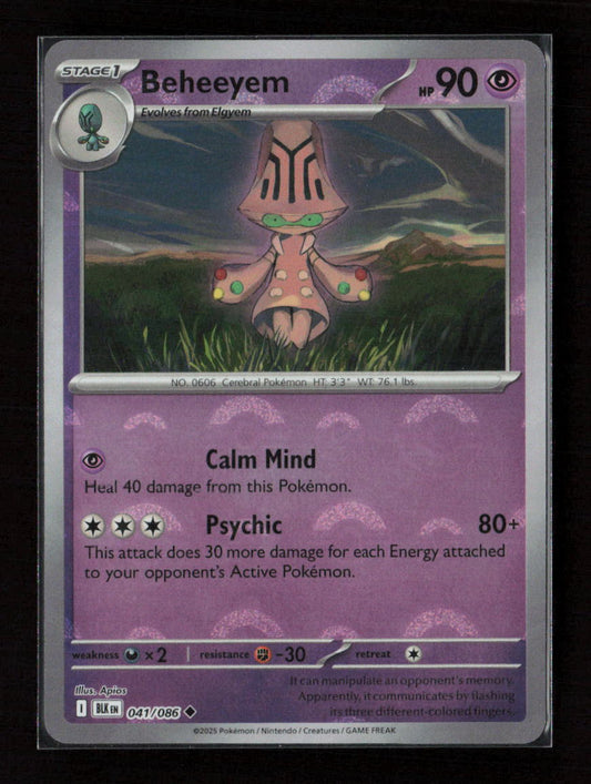 Beheeyem (Poke Ball Pattern) Uncommon SV: Black Bolt 041/086 NM
