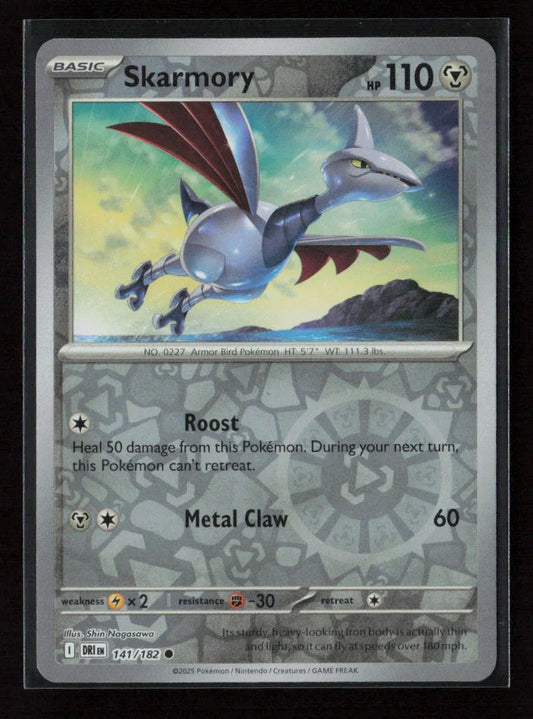 Skarmory Common SV10: Destined Rivals 141/182 NM - Kang's Collectibles