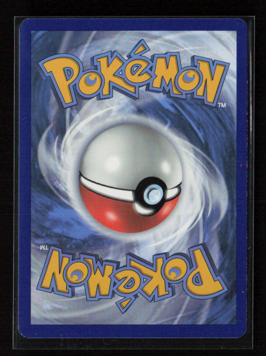 League Staff Uncommon SWSH04: Vivid Voltage 153/185 LP (Back)