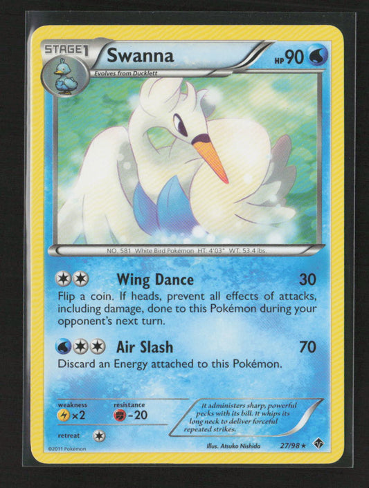 Swanna Rare Emerging Powers 27/98 LP