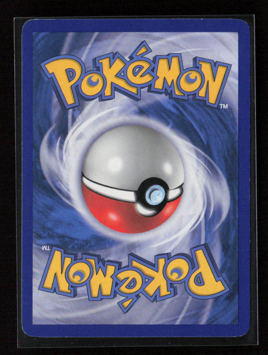 Amoonguss Rare Next Destinies 9/99 LP (Back)