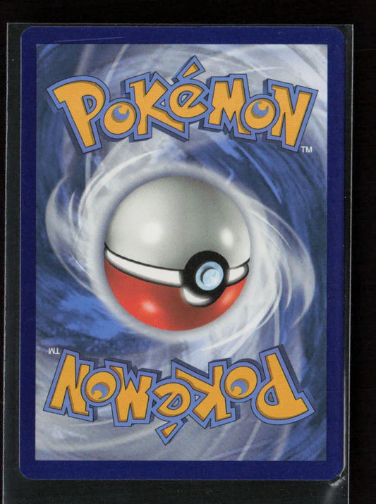 Mightyena Uncommon SWSH04: Vivid Voltage 104/185 LP - Kang's Collectibles