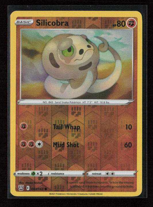 Silicobra Common SWSH05: Battle Styles 081/163 NM