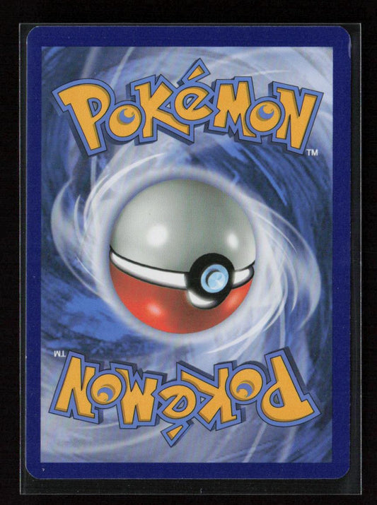 Sableye Uncommon SM - Guardians Rising 80/145 LP - Kang's Collectibles