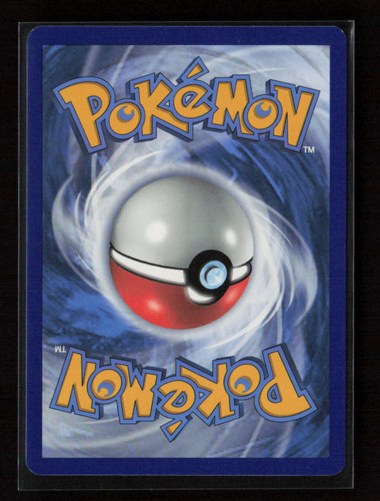 Ferroseed Common SWSH04: Vivid Voltage 123/185 LP (Back)