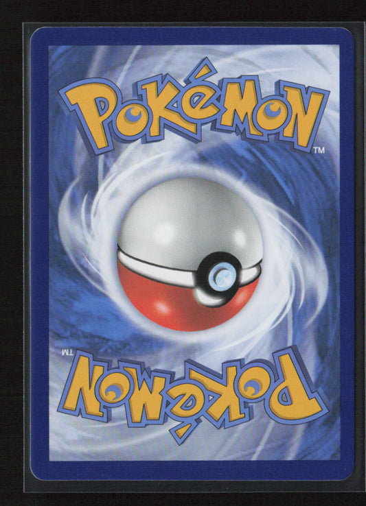 Melmetal V - Promo SWSH: Sword & Shield Promo Cards SWSH224 NM (Back)