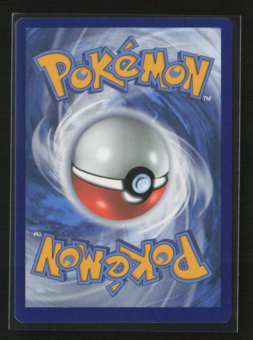 Moon & Sun Badge Uncommon SWSH07: Evolving Skies 151/203 LP (Back)