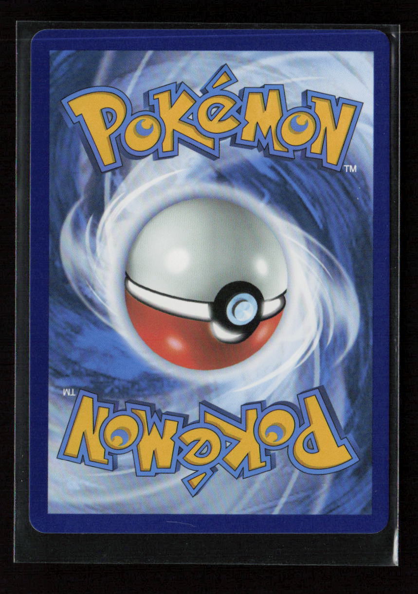 Venusaur ex (Stellar Crown Stamp) Double Rare Miscellaneous Cards & Products 001/142 NM (Back)