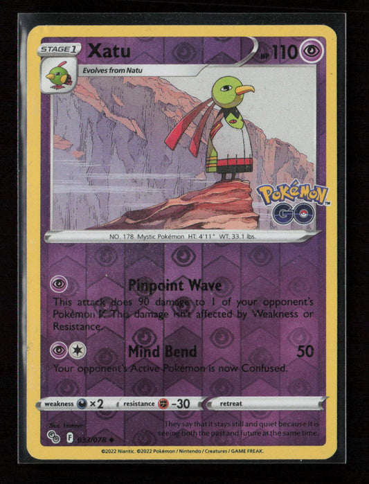 Xatu Uncommon Pokemon GO 033/078 NM