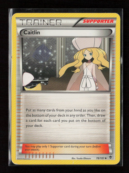 Caitlin Uncommon Plasma Blast 78/101 LP