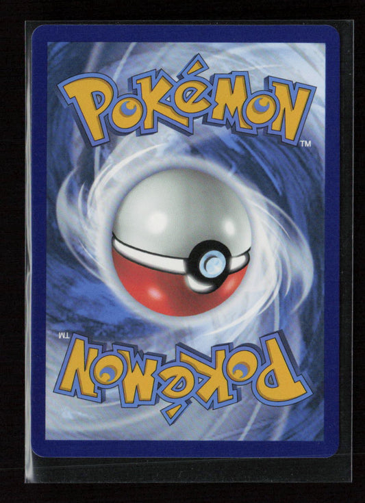 Lillipup (Master Ball Pattern) Common SV: White Flare 074/086 NM (Back)