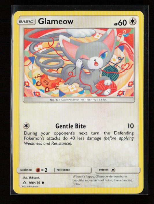 Glameow Common SM - Ultra Prism 108/156 LP - Kang's Collectibles