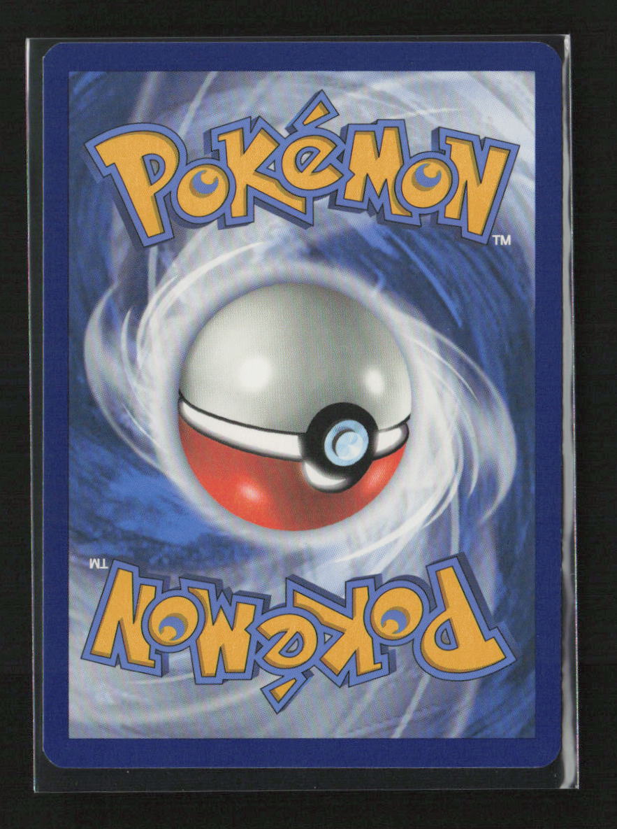 Wooper Common SWSH04: Vivid Voltage 083/185 LP (Back)