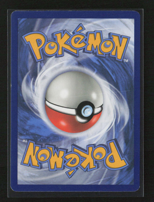 Raticate Uncommon SM - Unbroken Bonds 144/214 LP (Back)