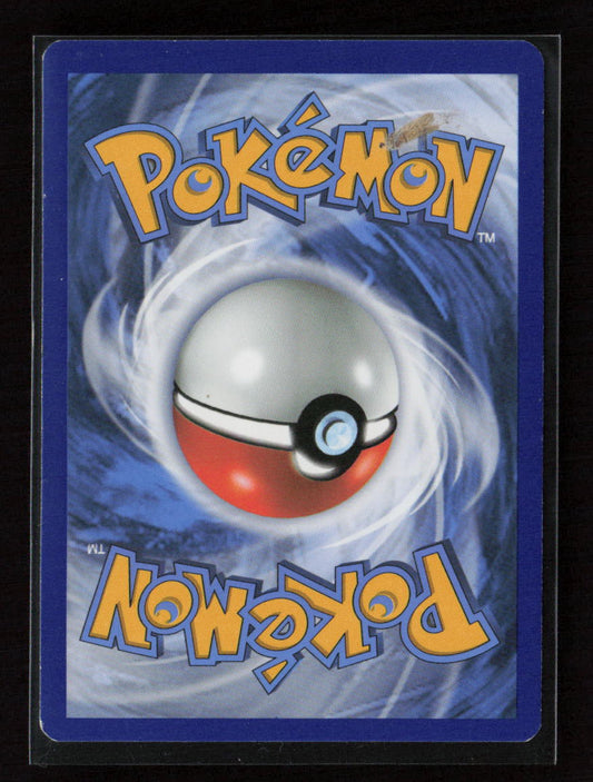 Pyroar Uncommon SWSH07: Evolving Skies 023/203 LP (Back)
