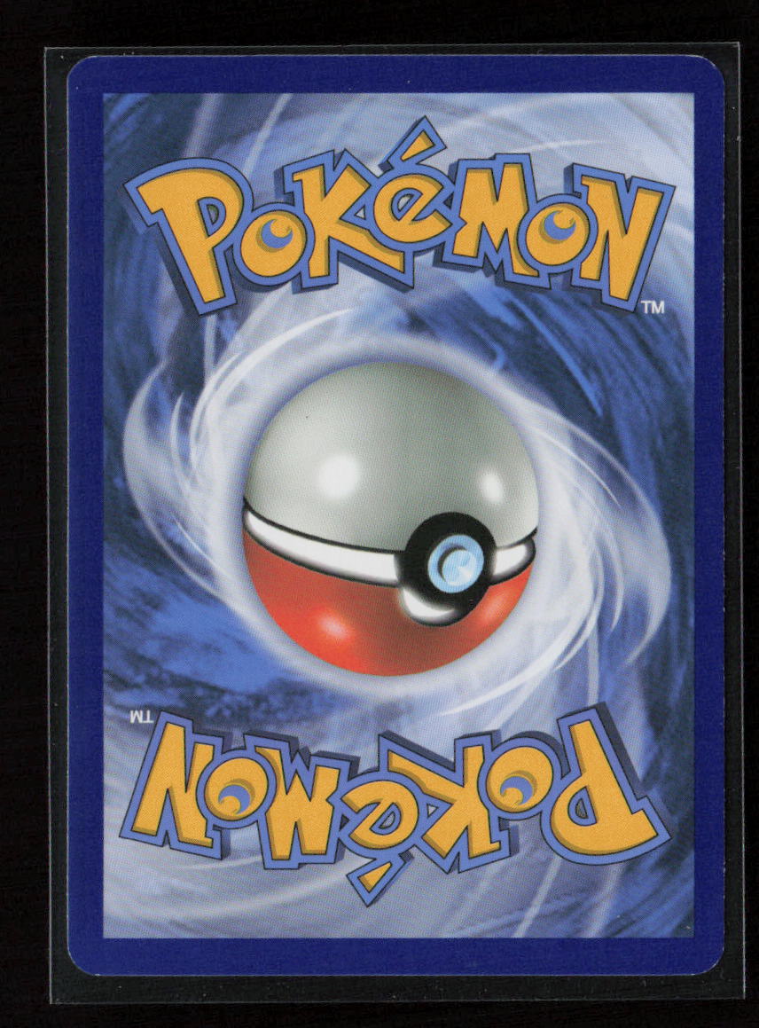 Probopass Rare SM - Guardians Rising 86/145 LP (Back)