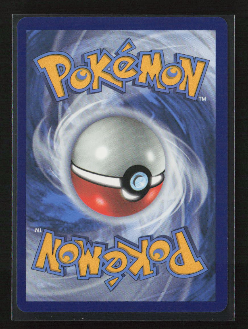 Galvantula Uncommon SWSH04: Vivid Voltage 056/185 LP (Back)