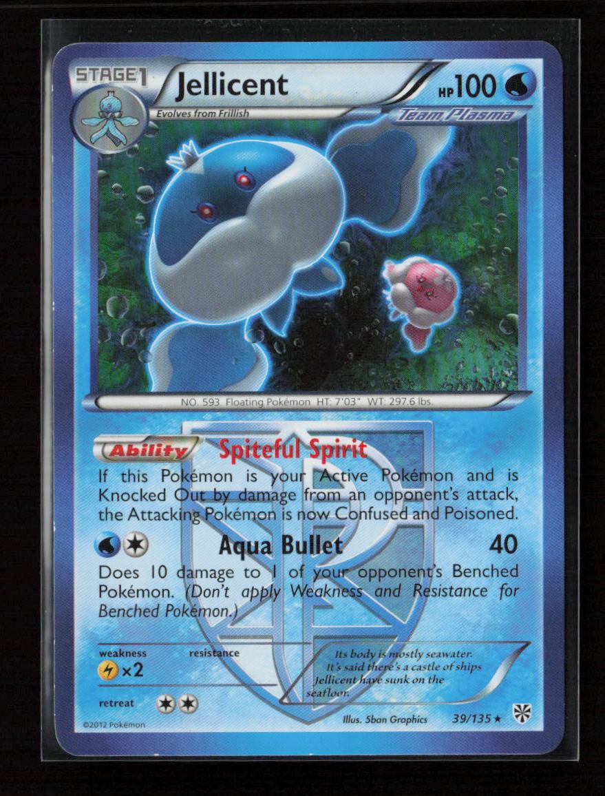 Jellicent (Team Plasma) Rare Plasma Storm 39/135 LP - Kang's Collectibles