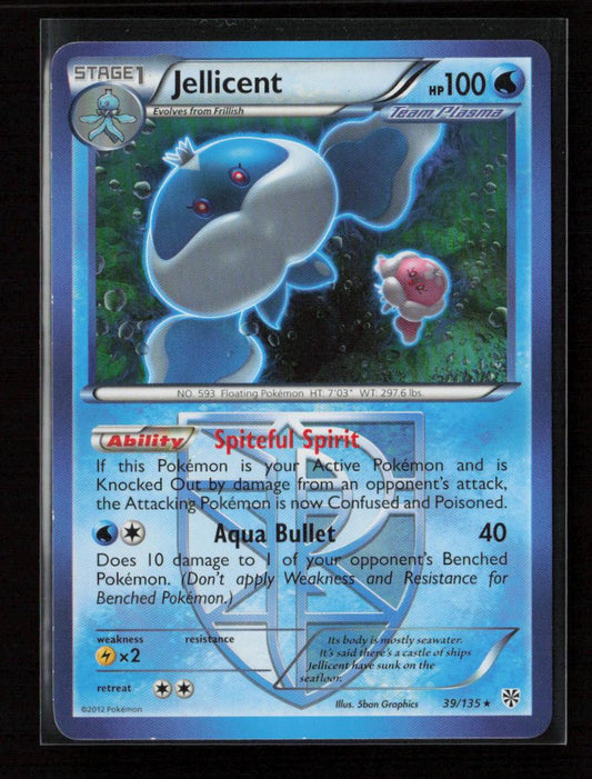 Jellicent (Team Plasma) Rare Plasma Storm 39/135 LP - Kang's Collectibles