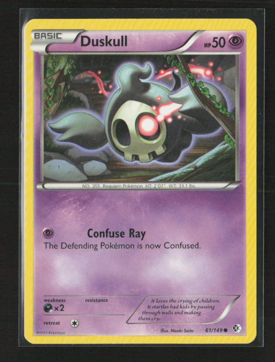 Duskull Common Boundaries Crossed 61/149 NM - Kang's Collectibles