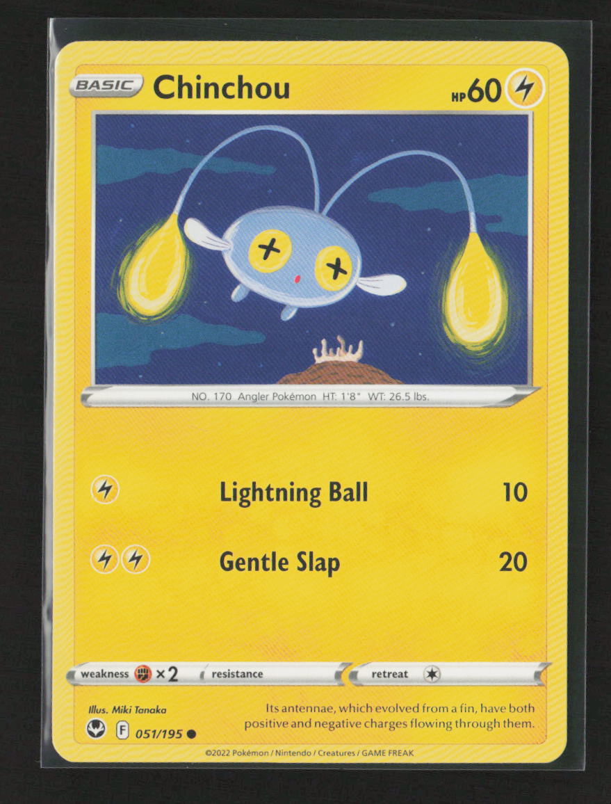 Chinchou Common SWSH12: Silver Tempest 051/195 LP