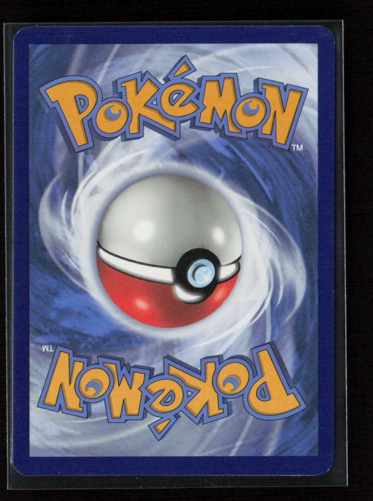 Bouffalant Uncommon SWSH05: Battle Styles 118/163 NM (Back)