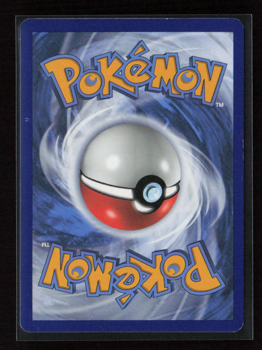 Carnivine Uncommon SWSH05: Battle Styles 009/163 LP (Back)