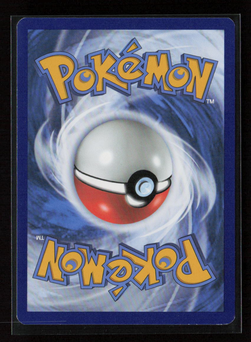 Rowlet Common Shining Fates 006/072 LP (Back)