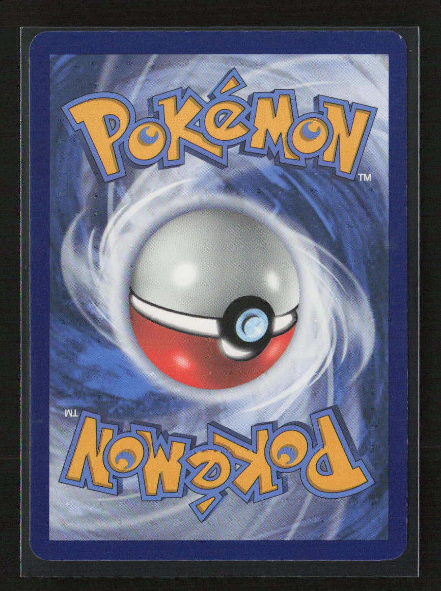 Gurdurr Uncommon SWSH05: Battle Styles 074/163 NM (Back)