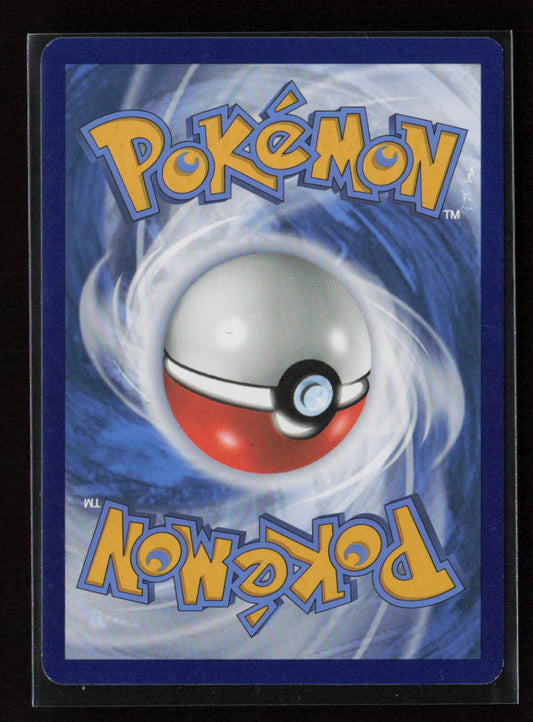 Lillipup Common SWSH07: Evolving Skies 133/203 LP (Back)
