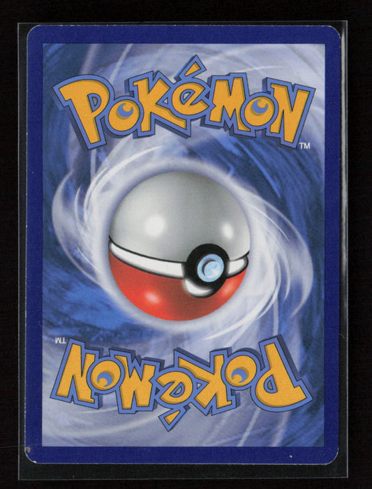 Talonflame Rare XY - Roaring Skies 15/108 LP (Back)