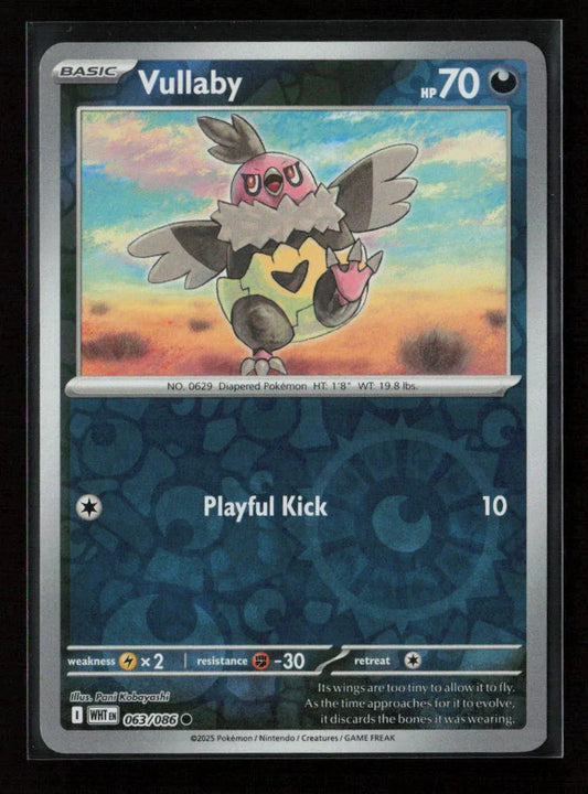 Vullaby Common SV: White Flare 063/086 NM - Kang's Collectibles