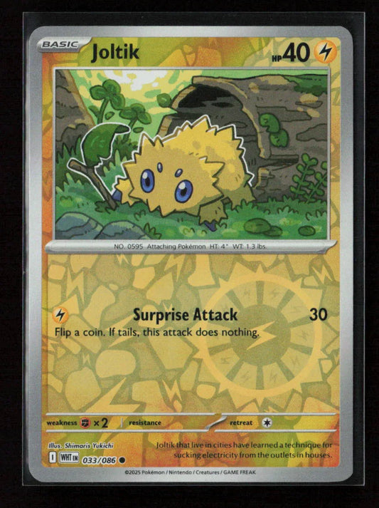 Joltik Common SV: White Flare 033/086 NM - Kang's Collectibles