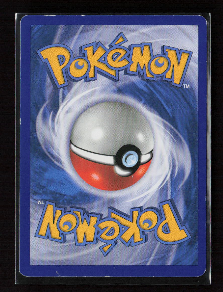 Croagunk Common Supreme Victors 101 LP (Back)