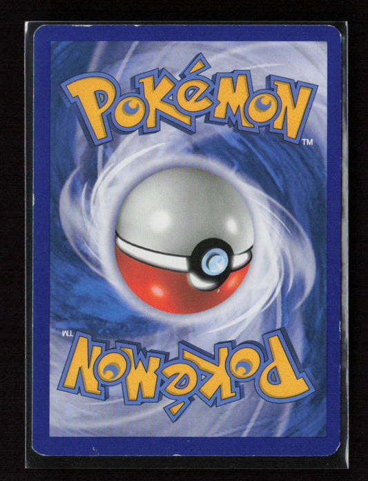 Croagunk Common Supreme Victors 101 LP (Back)