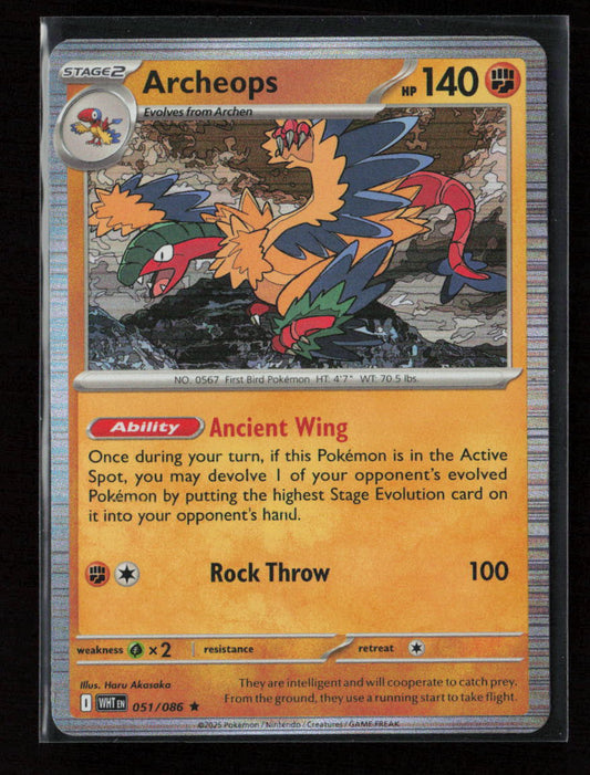 Archeops Rare SV: White Flare 051/086 NM