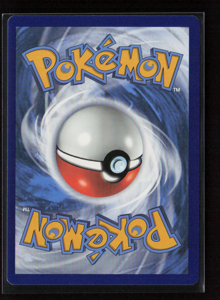 Pikachu Common SWSH07: Evolving Skies 049/203 LP (Back)