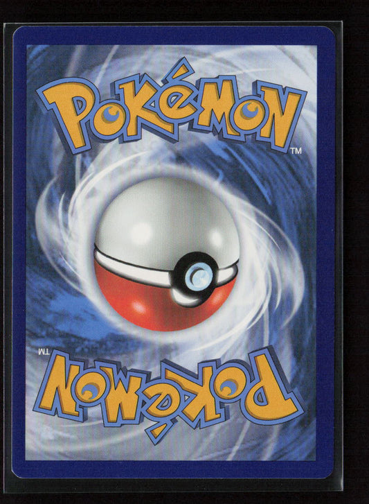 Pikachu Common SWSH07: Evolving Skies 049/203 LP (Back)