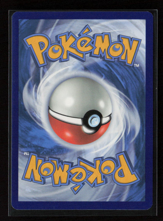 Koffing Common SWSH06: Chilling Reign 094/198 LP (Back)