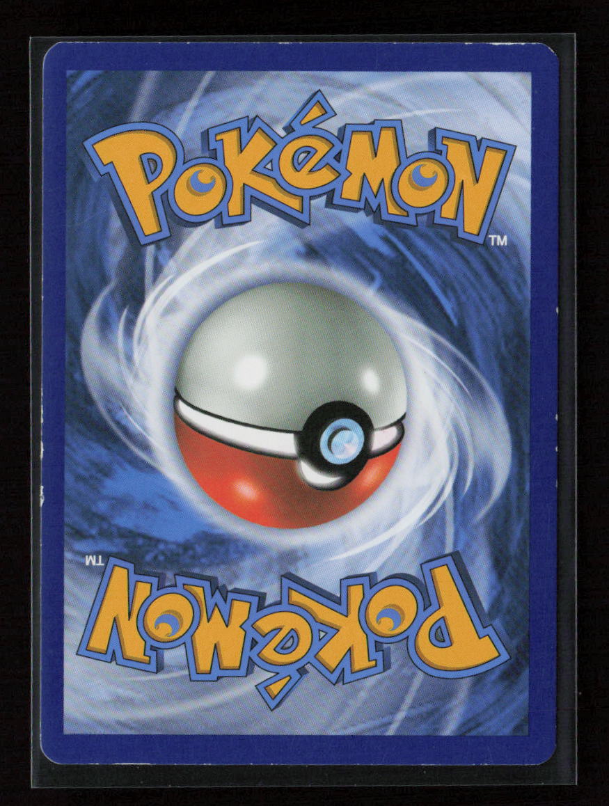 Larvitar (114) Common SM - Lost Thunder 114/214 LP (Back)