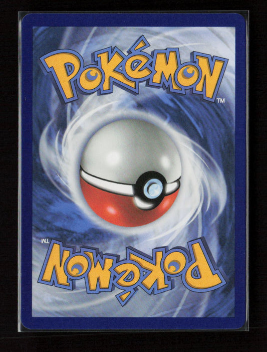 Sewaddle (Poke Ball Pattern) Common SV: White Flare 001/086 NM (Back)