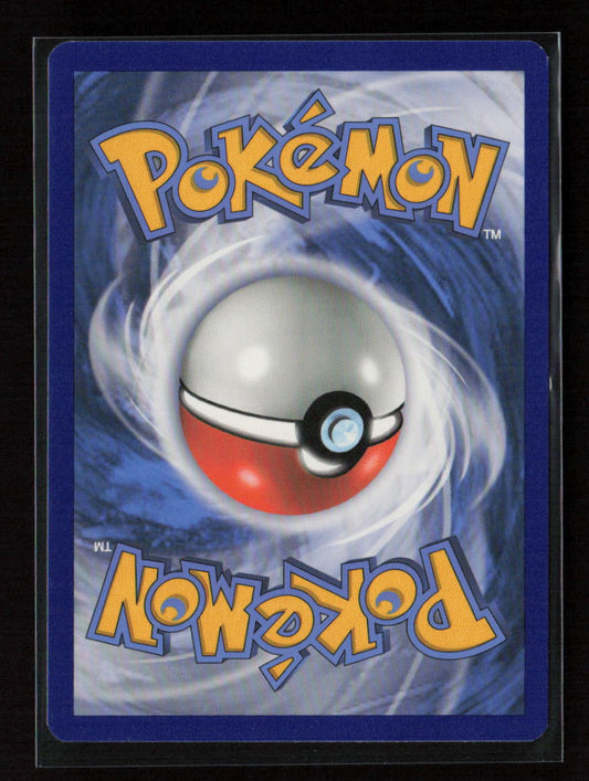 Dugtrio Uncommon SWSH01: Sword & Shield Base Set 093/202 LP (Back)
