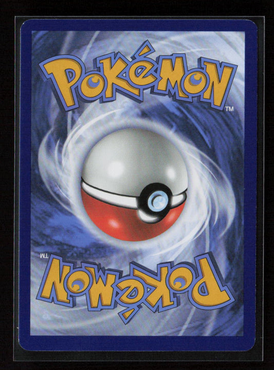 Dusknoir Rare SV: Prismatic Evolutions 037/131 NM (Back)