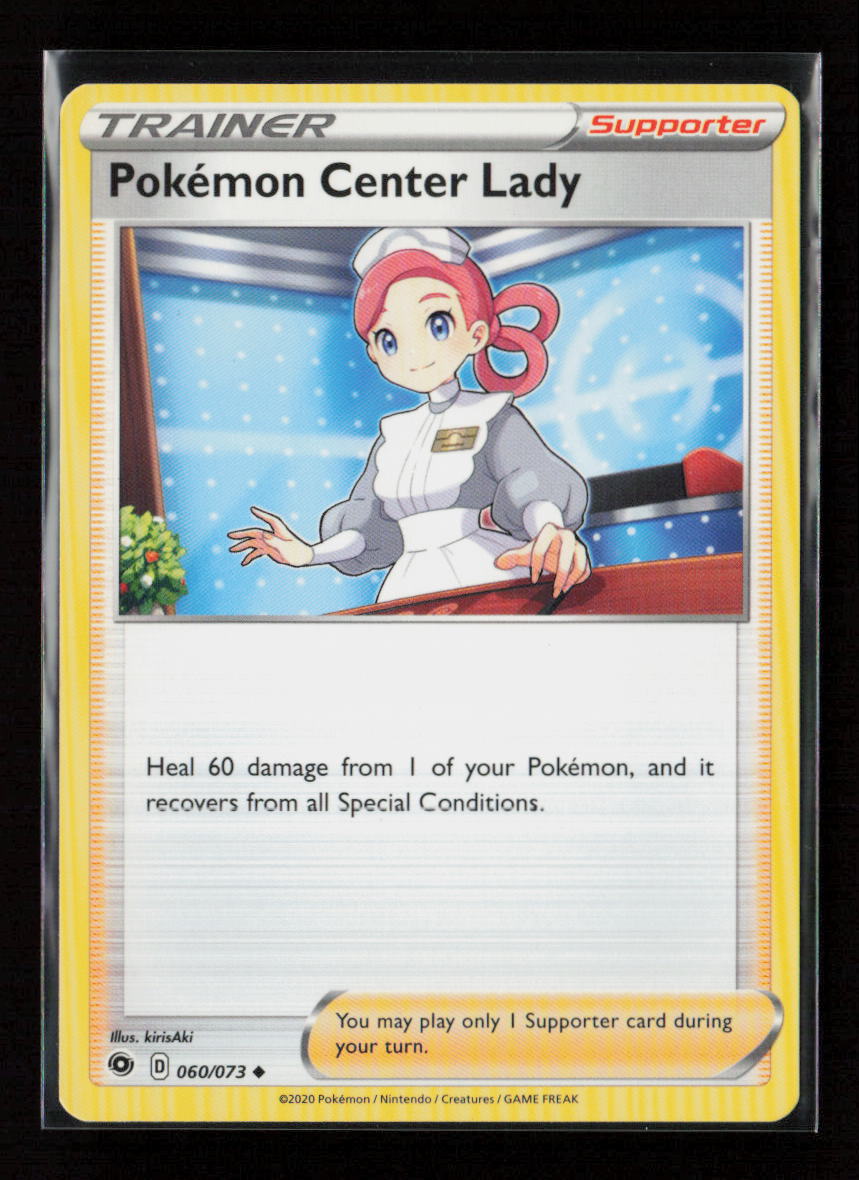 Pokemon Center Lady Uncommon Champion's Path 60/73 LP