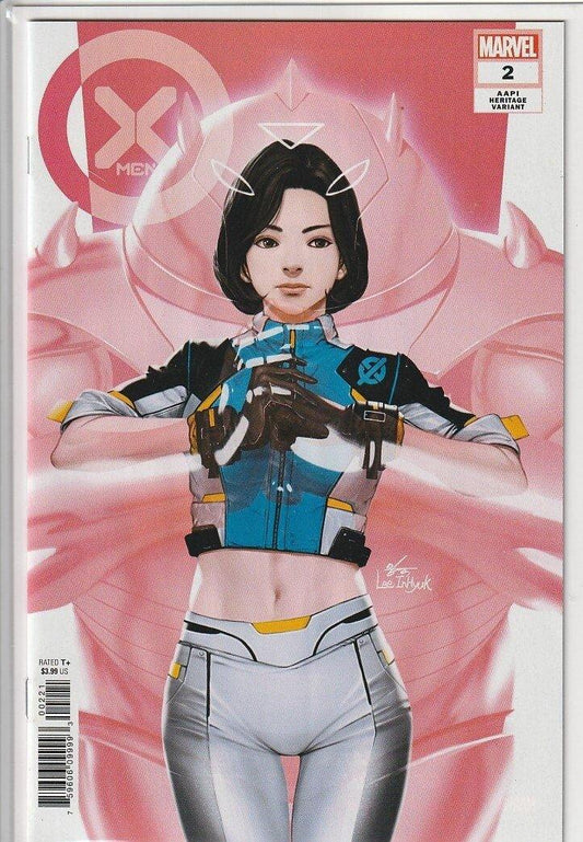 X-Men #2 - Kang's Collectibles
