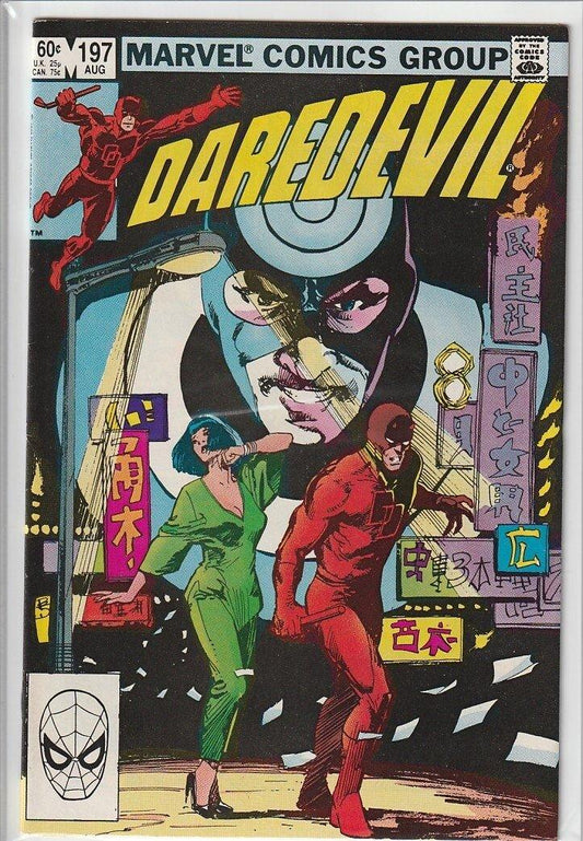 Daredevil #197 - Kang's Collectibles